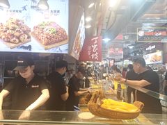 -周小亮丁家坡洋芋(全国总店)