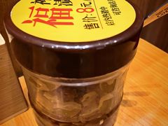 -CoCo壱番屋(久光百货店)