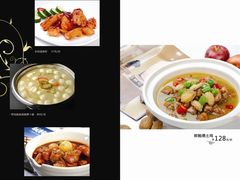 -鑫皇朝酒店(建设一路店)