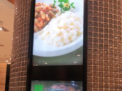 -和记小菜(东方店)