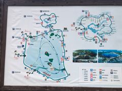 -武清南湖绿博园