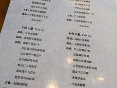 -无味舒食(环岛路店)