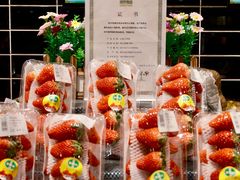 -旺豪阳光超市(友谊阳光城店)
