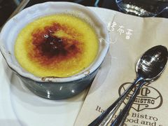 -鼎鼎西餐厅