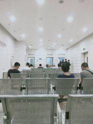 -天津市中心妇产科医院(南开院区)