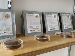 -纽巷咖啡 SOFTFOCUS COFFEE(锦和巴黎时韵店)