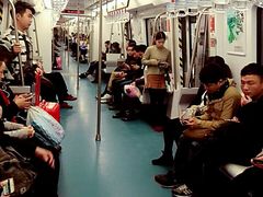 -东街口(地铁站)