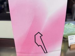 -唐沫茶兮(首山店)
