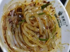 -驿楼兰·新疆菜(火车站店)