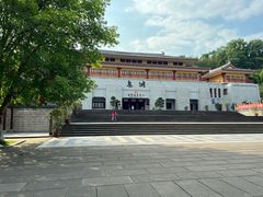 -丰都鬼城名山景区