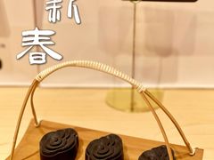 -阮大兴糕团(日月光中心店)
