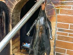 -邑家人·山水四合院