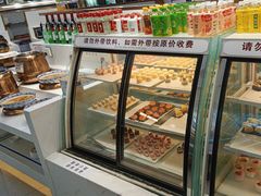 -嗨吃围炉海鲜烤肉自助(保利广场店)