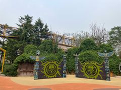 -大连海昌发现王国主题公园