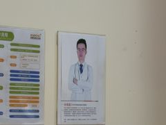 -艾贝尔宠物医院 ·内科全科(梁溪路店)