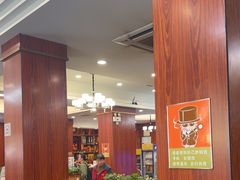 -四妹餐厅(玫瑰街店)