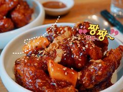 -Ong Gie Korean Restaurant