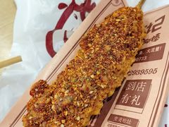 -上海鸡柳店(中街盛京大家庭店)