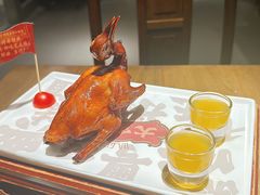 -大鸽饭(岗顶店)