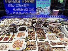 -渔娘渔家丹东海鲜(东直门店)