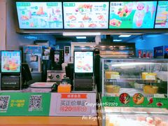 -德克士(文一店)