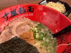 -寸屋拉面(凯德晶萃店)