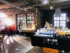 -徐家汇源景区-衡山坊