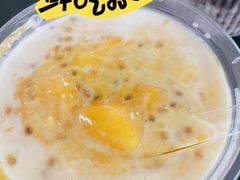 -小草糖水(海棠村店)