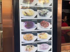 菜单-老潮兴粿品(龙北店)