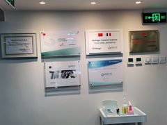 -精德口腔·种植修复·儿牙中心(财富中心店)