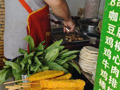 -清真回族八哥秘制饼夹菜