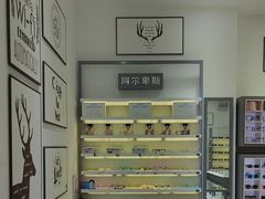 -ALPS阿尔卑斯眼镜(我格广场店)