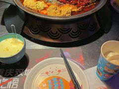 -烤匠(广元万达店)