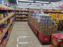 -嘿嘛仓储购(气象台店)