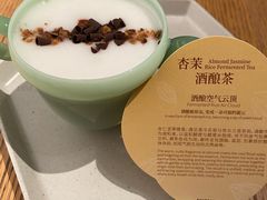 -tea'stone (万象天地店)