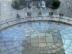 -上海神旺大酒店