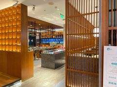 -大渔铁板烧(中山路八佰伴店)