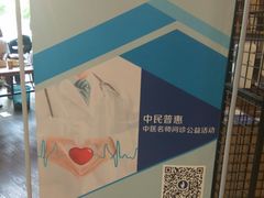 -金外滩国际广场