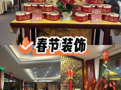 -上海神旺大酒店