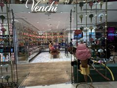 -VENCHI 闻绮(北京国贸商城店)