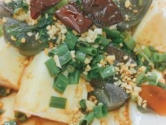 姜汁松花蛋-炒豆合作社(东四总店)