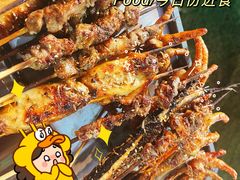 -李军力烧烤(政通路店)
