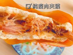 -樊记腊汁肉(竹笆市总店)
