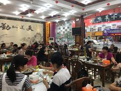 大堂-徽州美食(三十年老店)