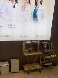 -深圳米兰柏羽医疗美容医院