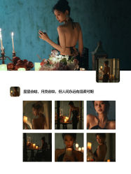 -魅·照相馆丨女神写真