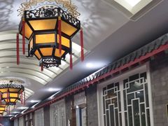 -金狮麟·新豫菜(金码大厦店)