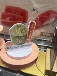 -KIDSLAND(恒隆广场店)