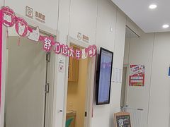-心语宠物医院·急重症转诊中心·瑞辰华诺(南青路店)