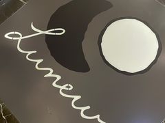 -LUNEURS月乐诗·法式冰淇淋(环贸店)